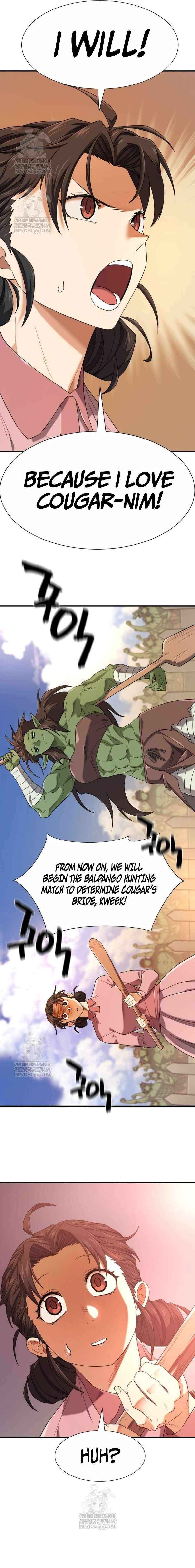 The Greatest Estate Developer, Chapter 216 image 08